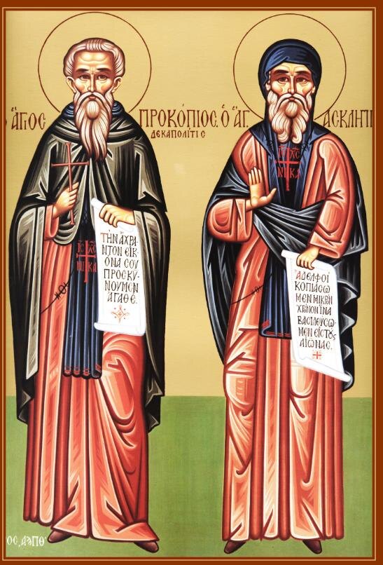 Преподобный Проко́пий Декаполит, исповедник