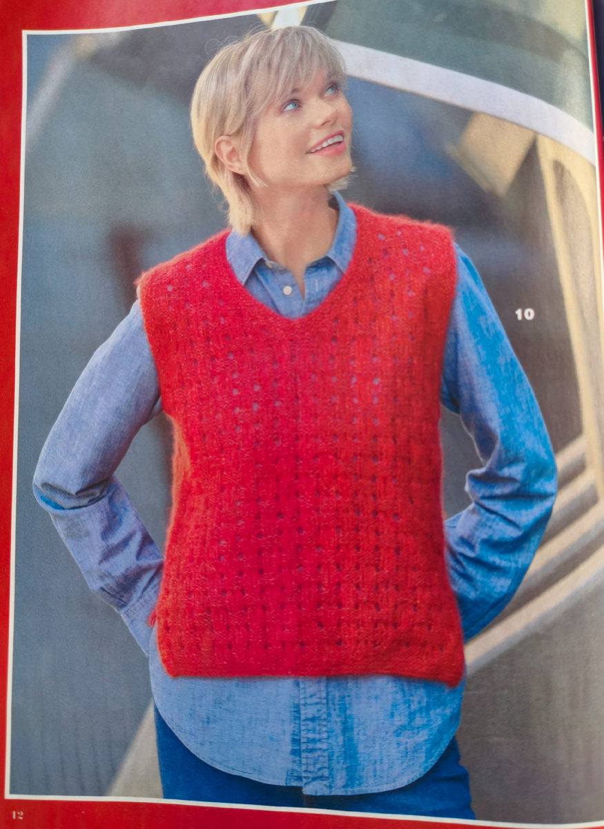 Разрезы! Узор! Цвет!