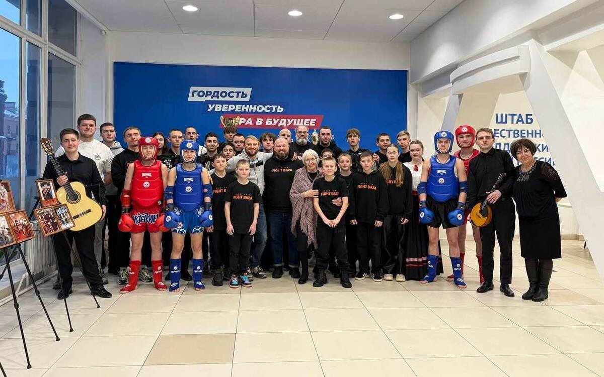    «НИКА-ПЕТРОТЭК» поддержала детский спорт в Воронежской области в рамках проекта «Спортивная культура» Фото - FIGHT BAZA