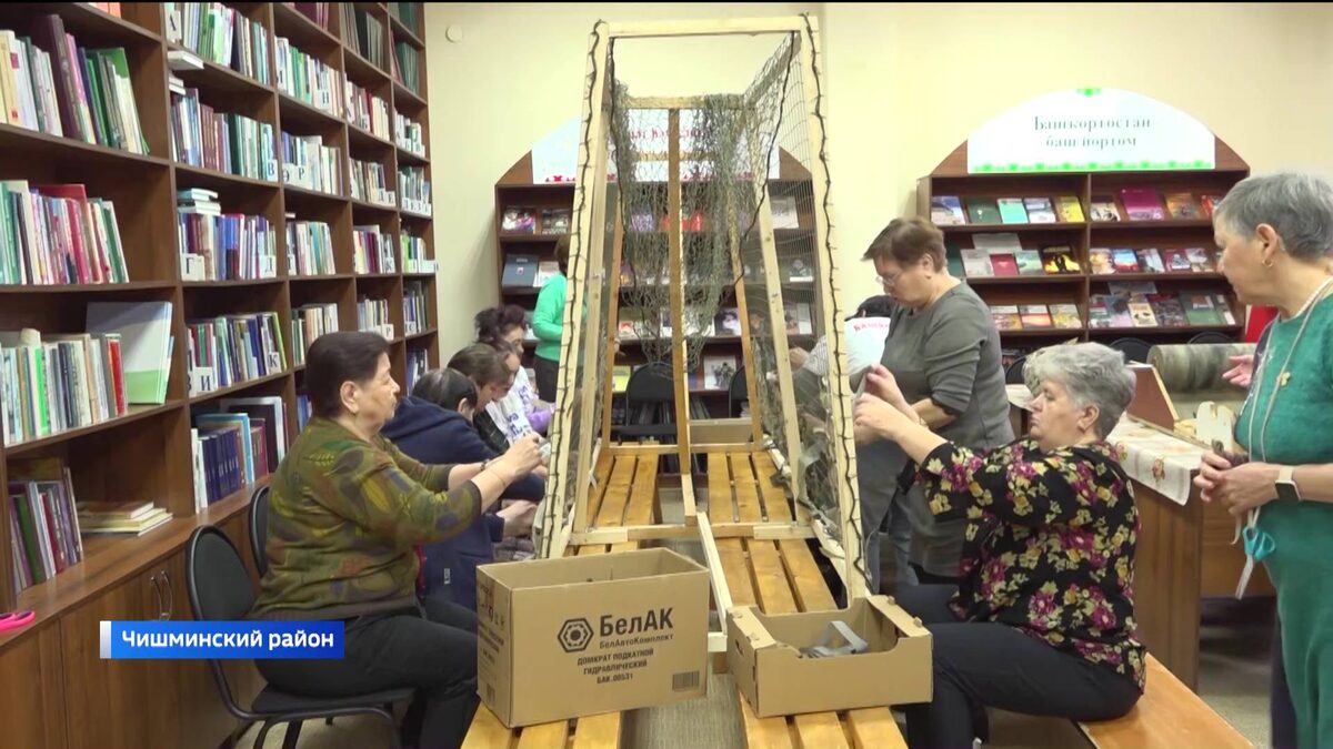    В Чишминском районе Башкортостана стартовал проект «Надежда. Фронт. Тыл»