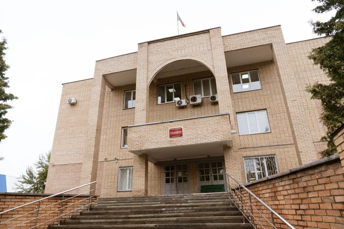     / Источник: © Суды общей юрисдикции Московской области