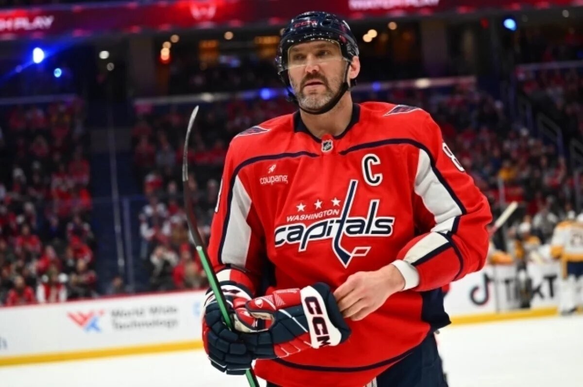    Тренер Богомолов: Овечкин может остаться в НХЛ и после лета 2026 года