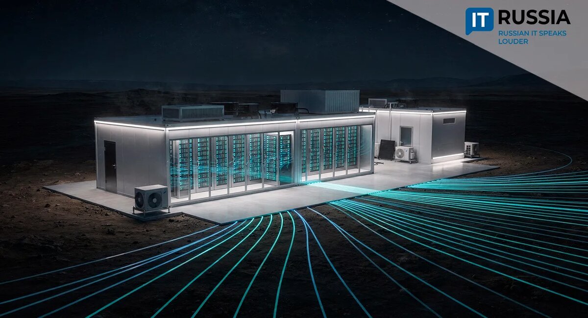    Источник изображения: ItRussia.Media