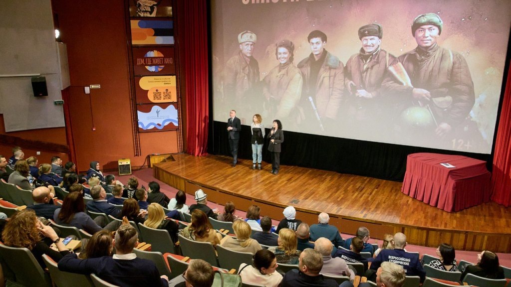    Фото: организаторы мероприятия