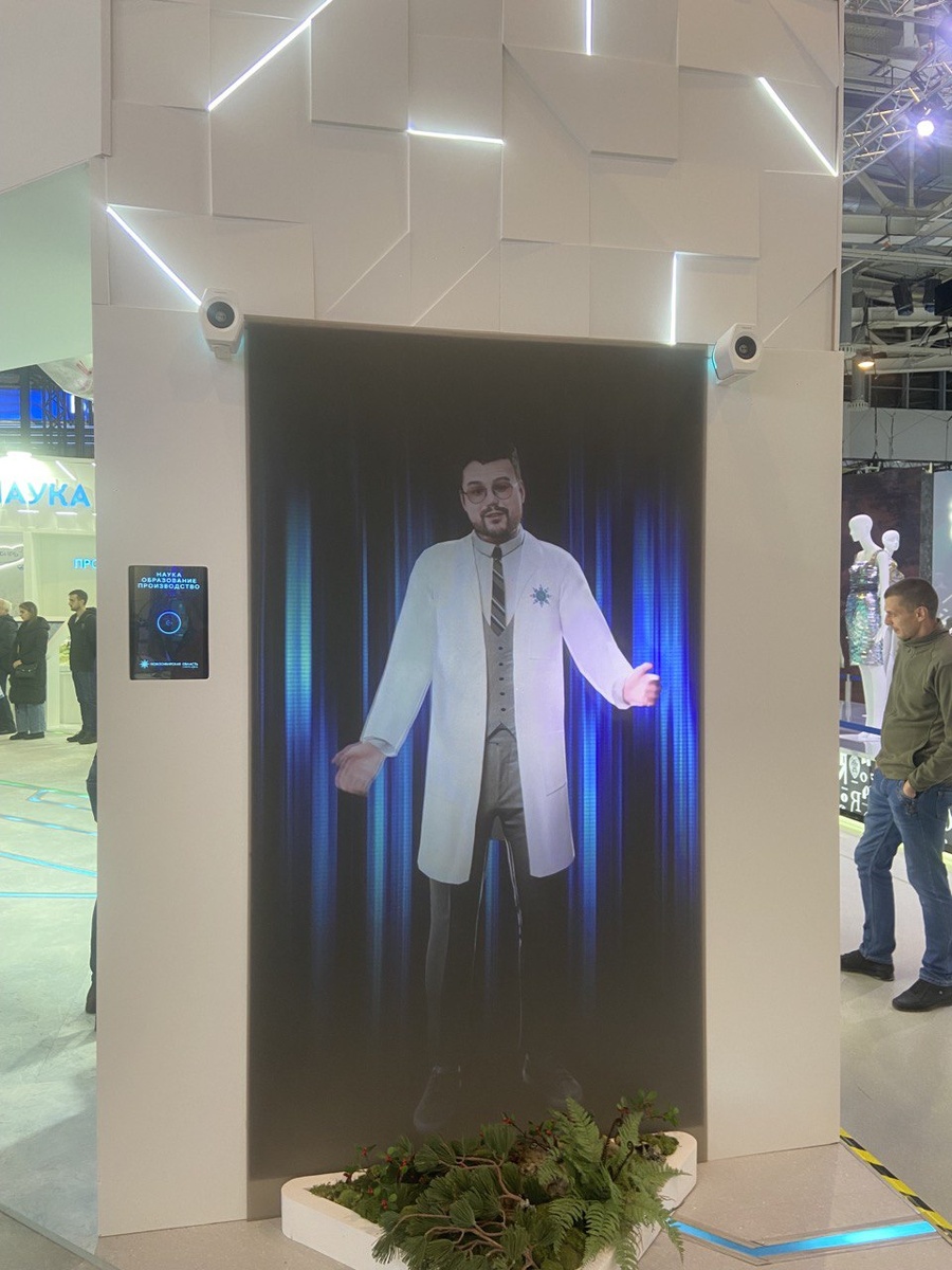 Пленка обратной проекции Skalli PRO Black для форума Россия 