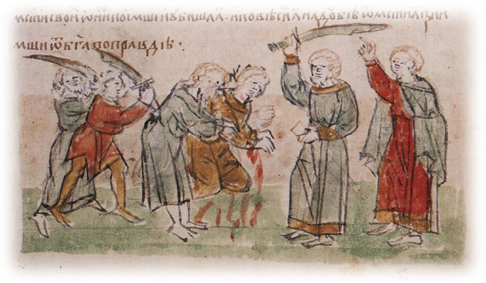 Расправа над волхвами. Миниатюра Радзивиловской летописи