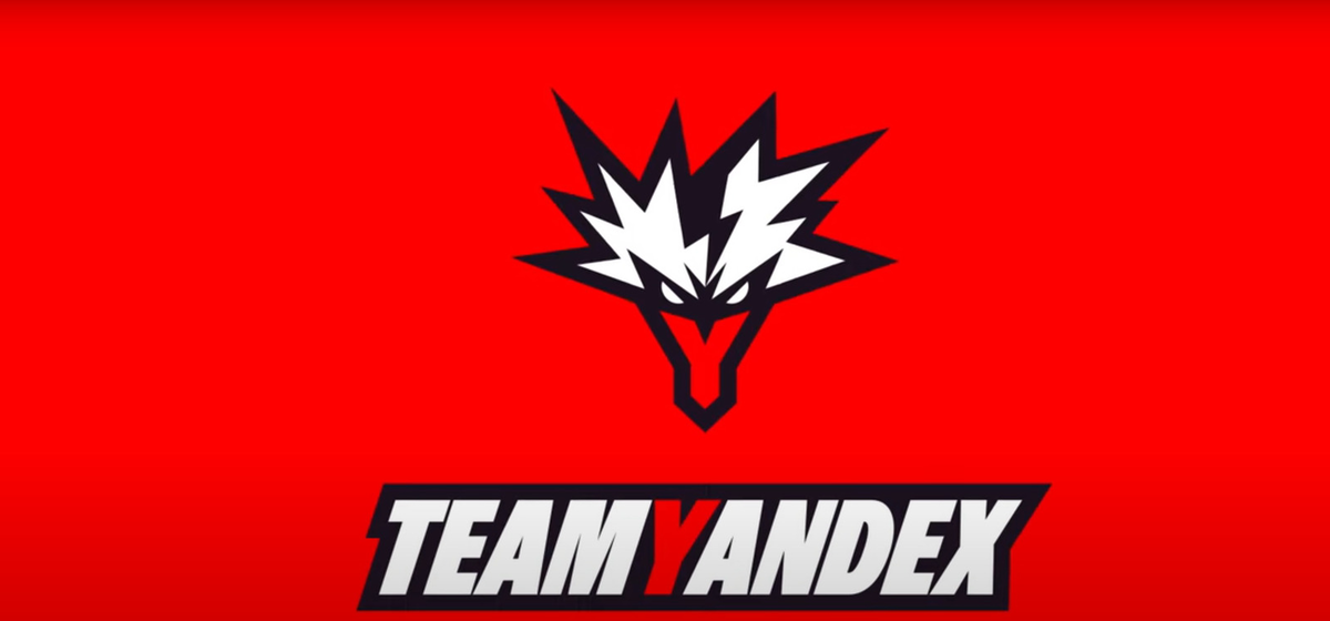 Источник: официальный сайт Team Yandex