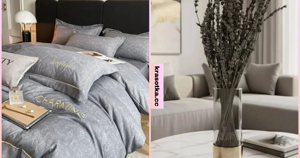 Товары для дома в цвете мокрого асфальта с Wildberries: 7 креативных вещиц, которые точно пригодятся