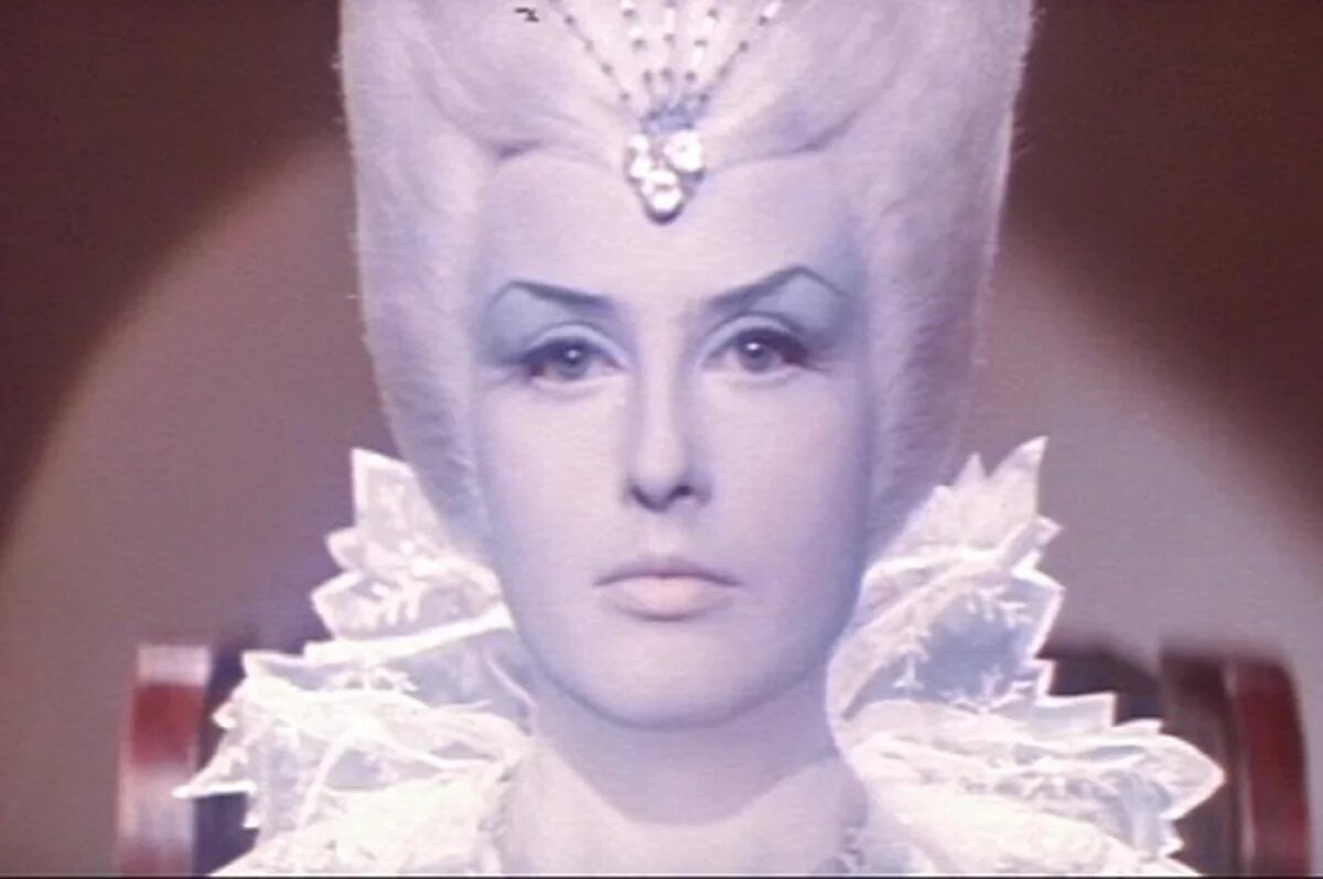    Прощай, Снежная королева.