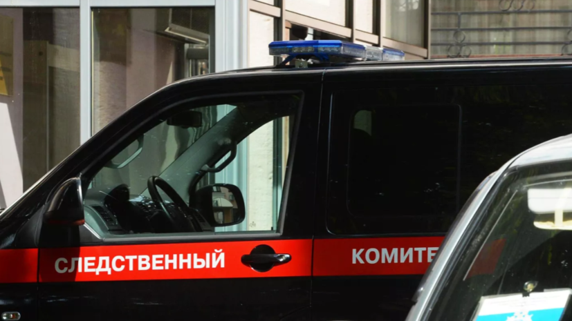   РИА Новости