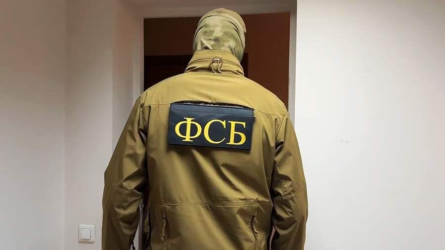    Фото: ИЗВЕСТИЯ/ЦОС ФСБ РФ