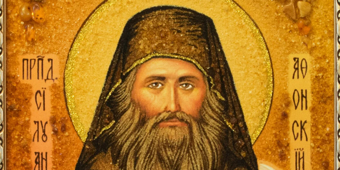 Когда приходит духовная зрелость? - Объяснил преподобный Силуан Афонский