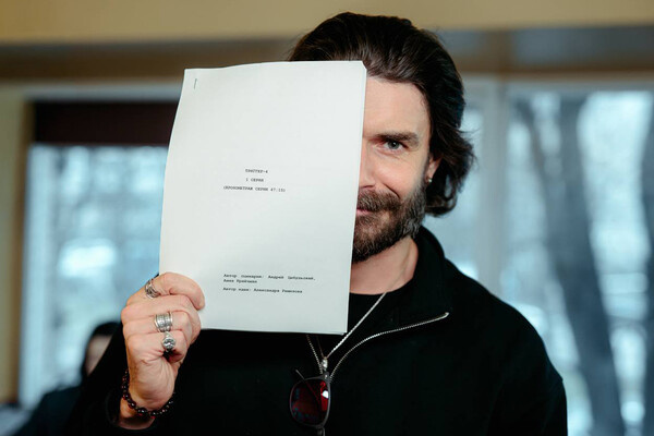 Telegram-канал «С любовью, Макс Матвеев»  📷