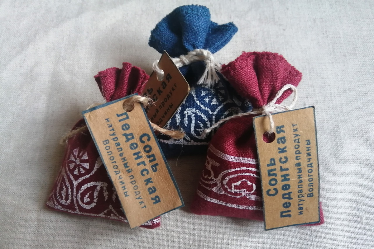 Фото из архива Елены Сысоевой