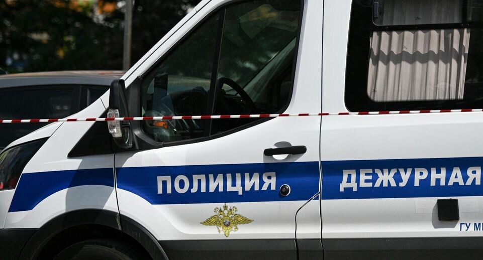    РИА «Новости»