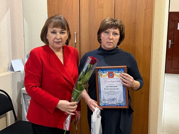    Фото предоставила Ю.Денисова Диана Огнева