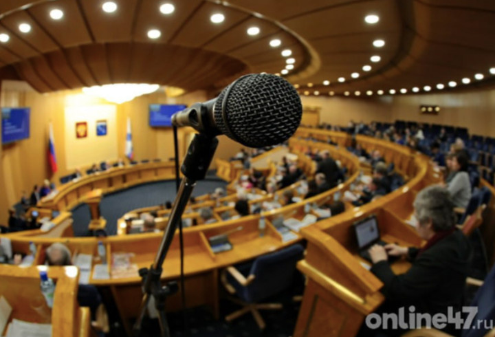 фото: Валентин Илюшин/Online47