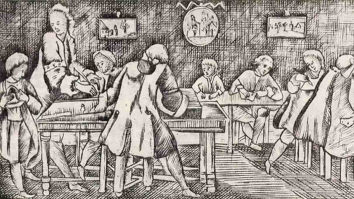 Обучение в Славяно-греко-латинской академии в XVIII веке