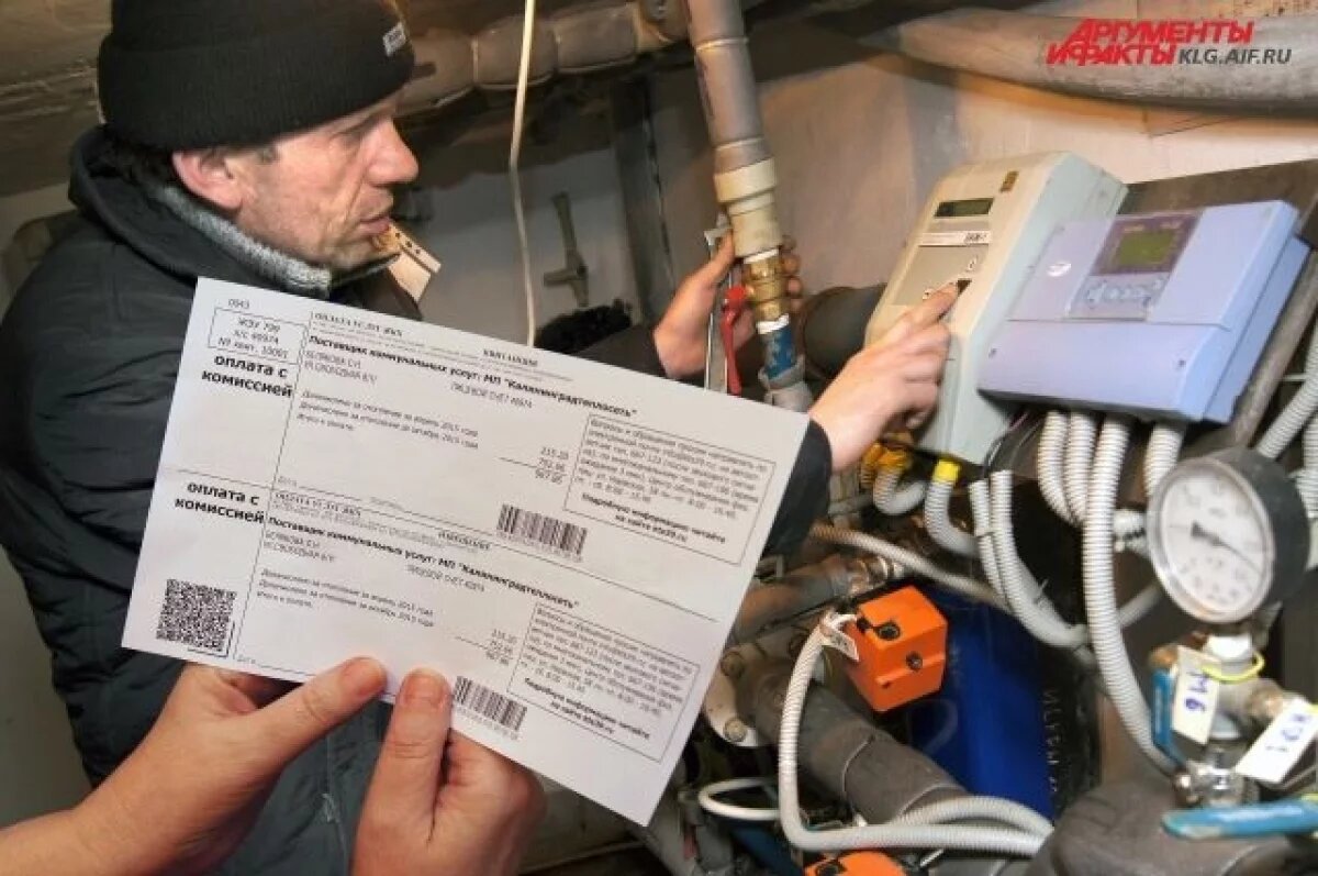    Воруют по-крупному.