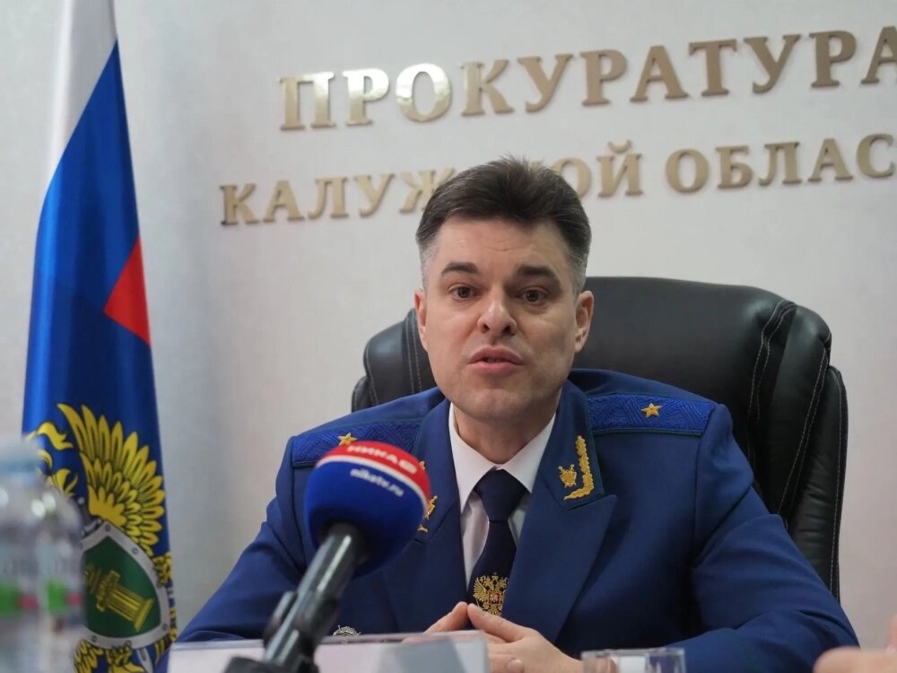    Прокурор Калужской области Константин Жиляков. Фото: АиФ-Калуга