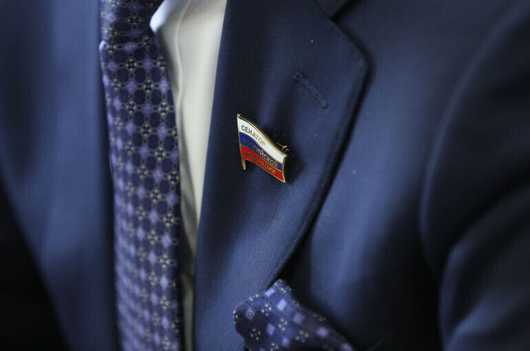   Евгений Егоров/Пресс-служба Совета Федерации