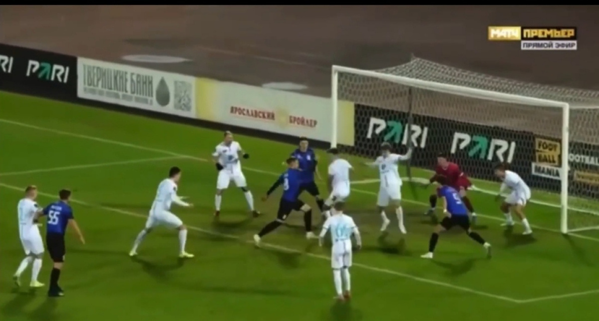    Матч-премьер