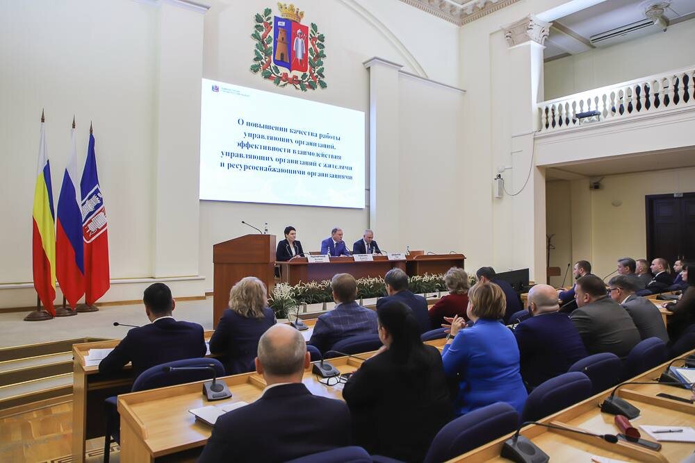    фото: donland.ru Редактор