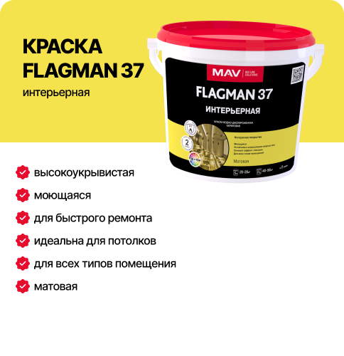 -2-2