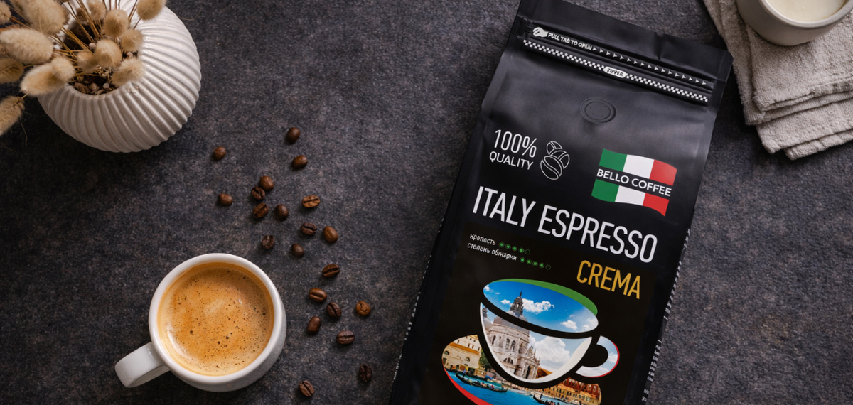 Если вы открыли пачку кофе Bello Coffee в итальянской обжарке, вы уже сделали первый шаг на встречу настоящим итальянским традициям.
