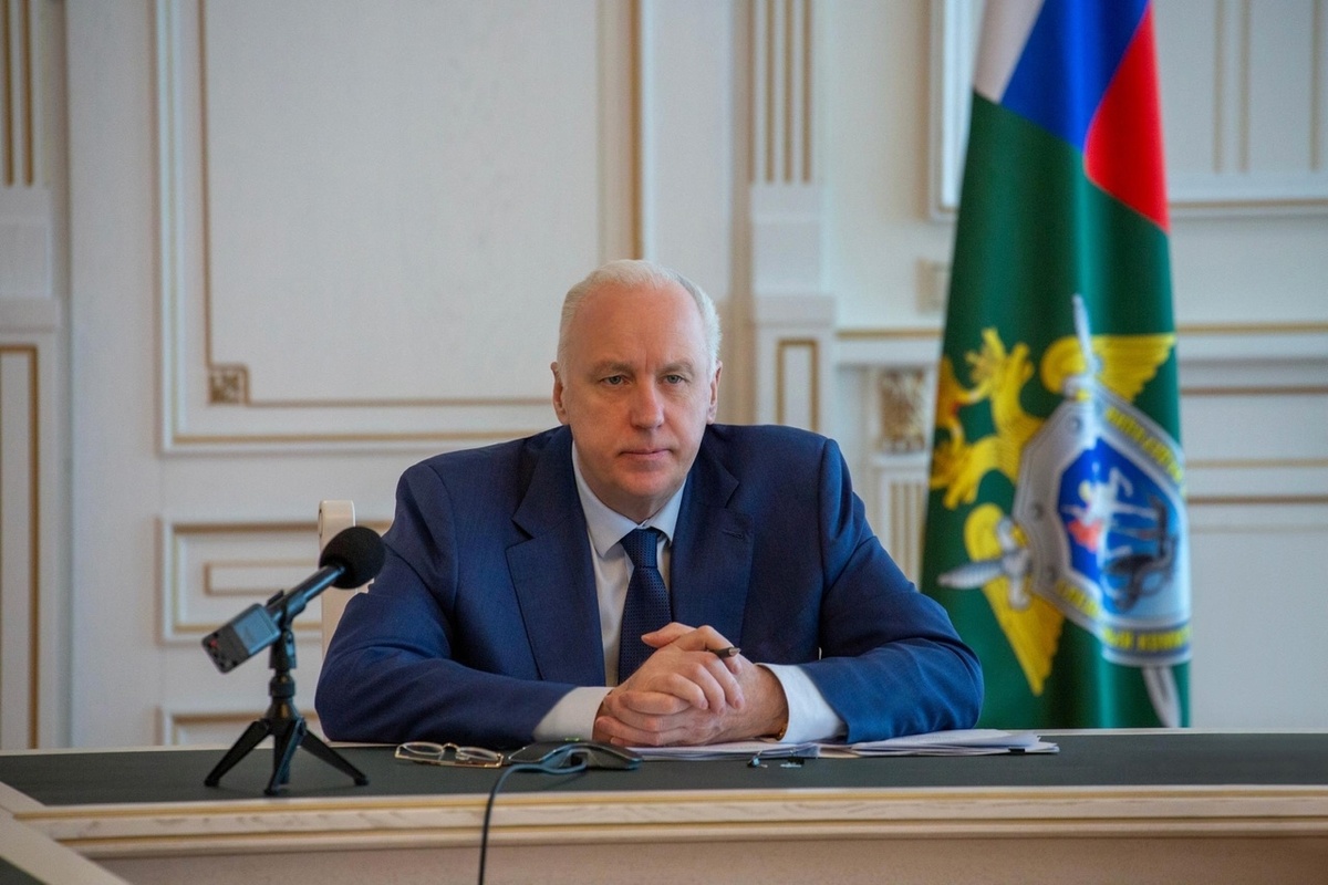 Фото: пресс-служба СК РФ