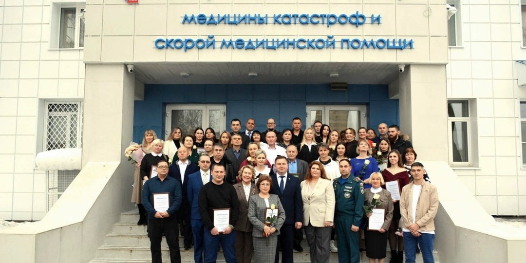 Скорая выехала