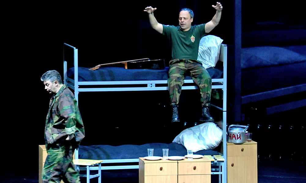    ©АО "ТВ Центр"