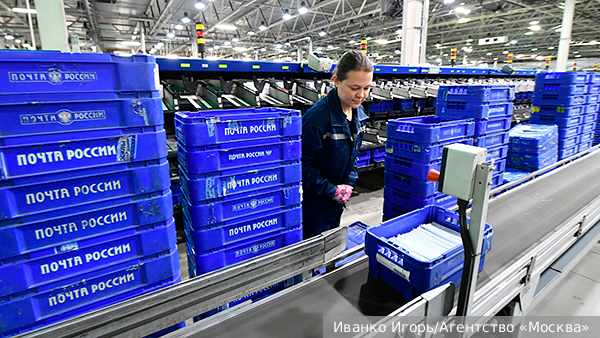     Фото: Иванко Игорь/Агентство «Москва»   
 Текст: Ольга Самофалова