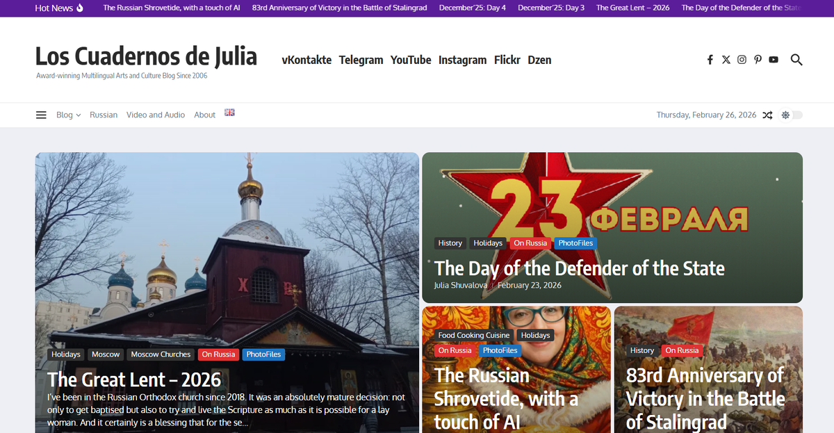 Мой английский блог: https://loscuadernosdejulia.world/ 