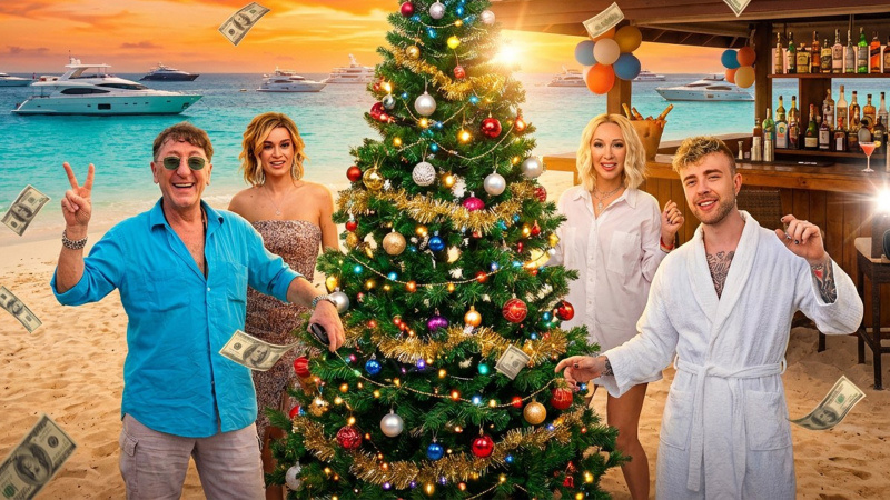    Коллаж Царьграда