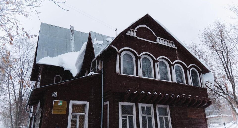    REGIONS/Кристина Тришина