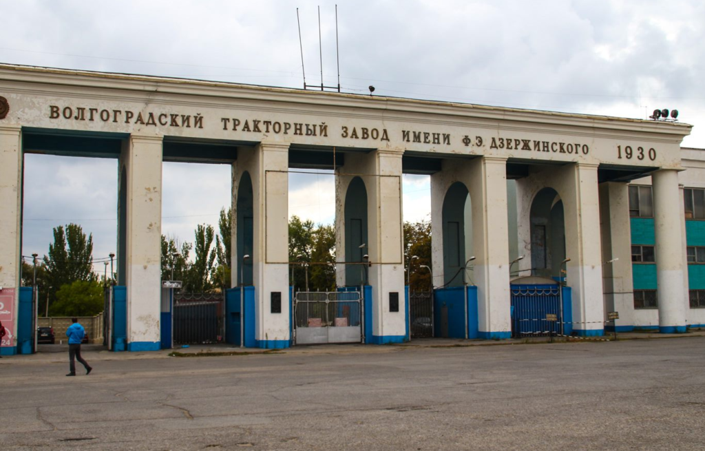 Фото из открытых источников