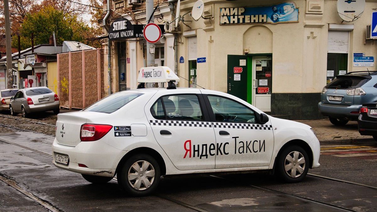 Юрий Афонин предложил перенести локализацию такси в России до 2035 года