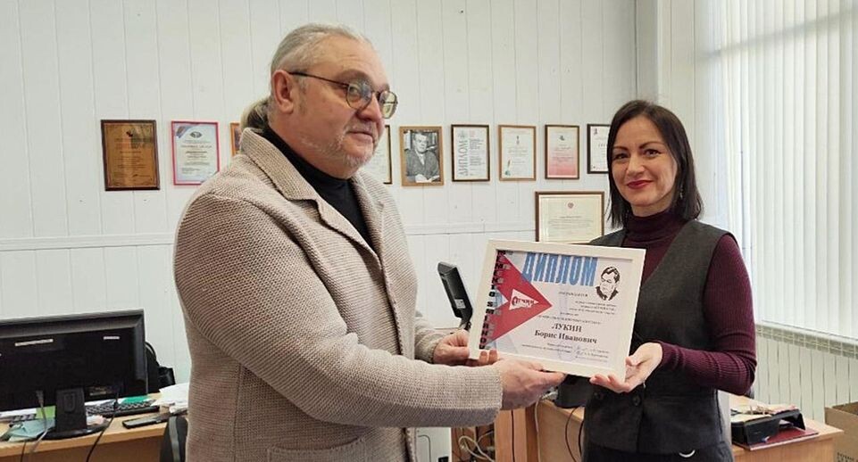    Литературный журнал «Отчий край»