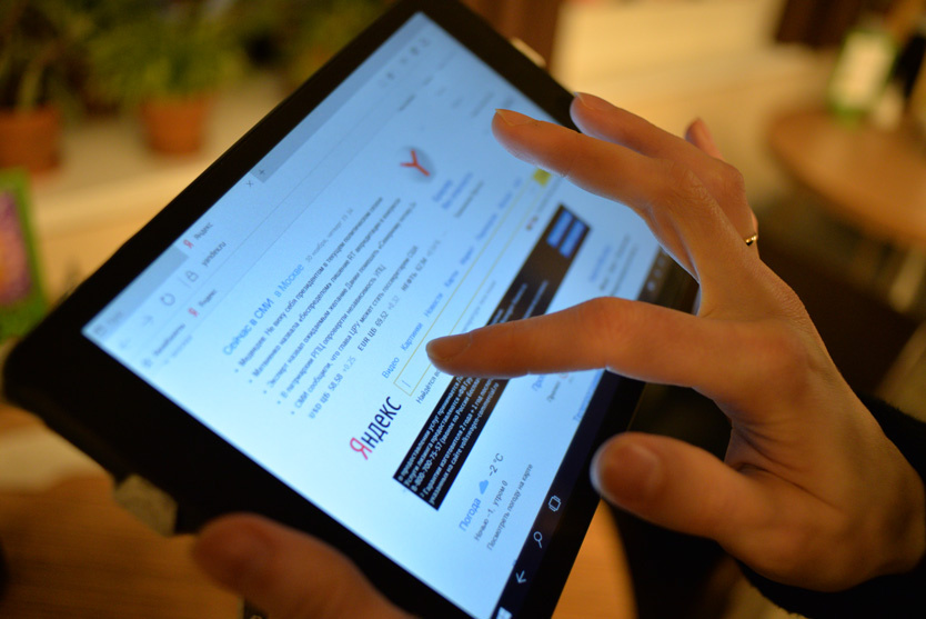 Фото: Виктория Вотоновская / ТАСС