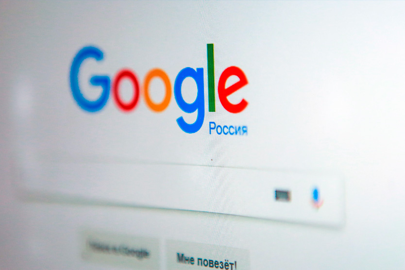    Фото: Сергей Коньков / ТАСС