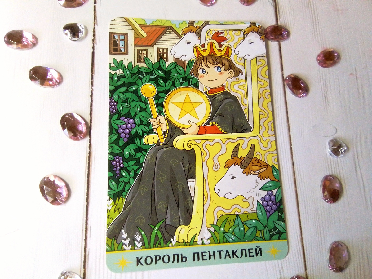 Фото автора канала.