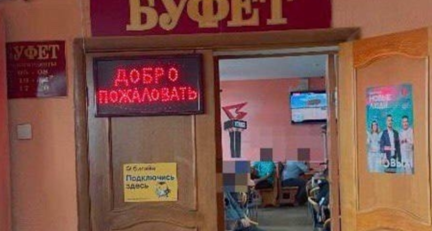    Фото пресс-службы Северо-западной транспортной прокуратуры