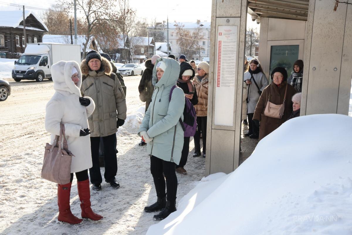    Добраться до работы или учёбы стало сложнее