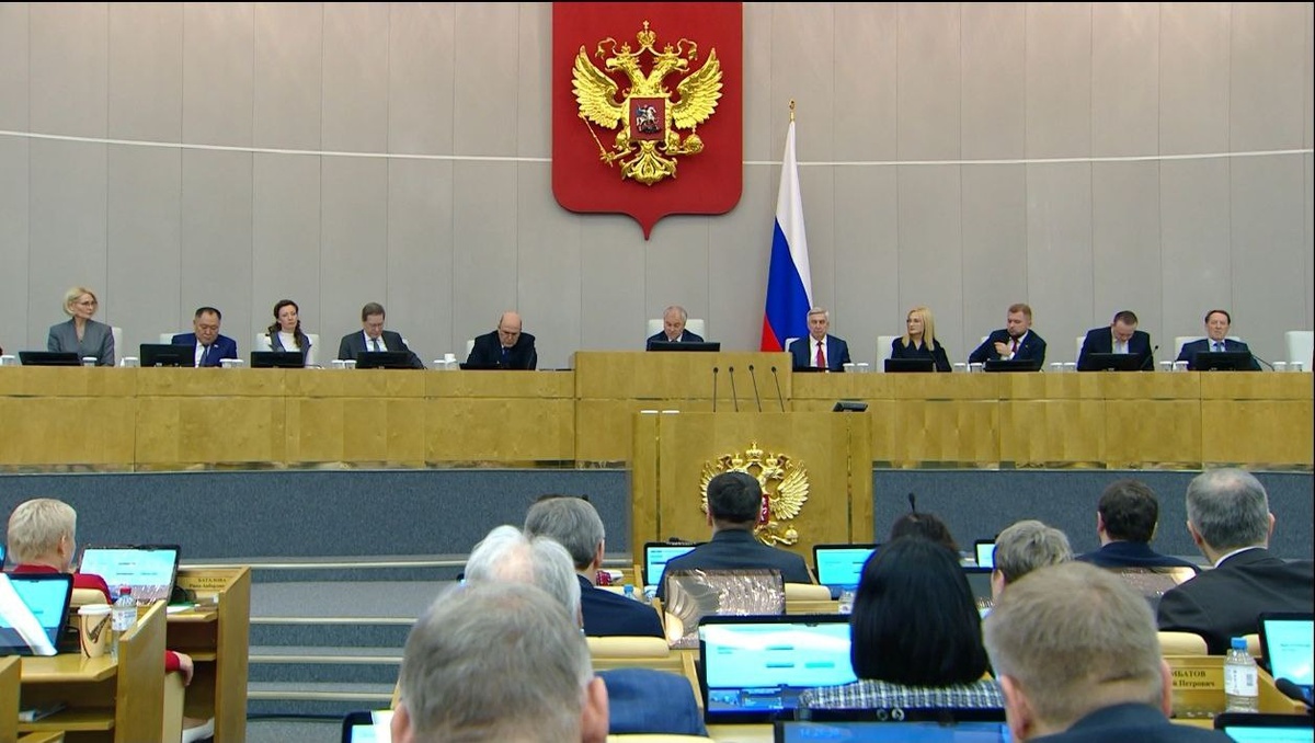 Мишустин отчитывается о работе Правительства РФ за прошедший год