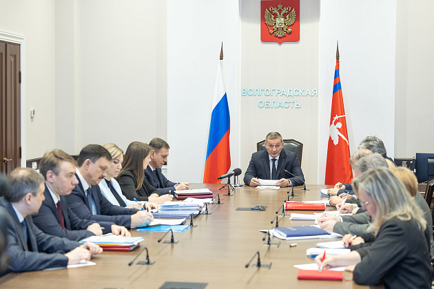 Фото: администрация Волгоградской области