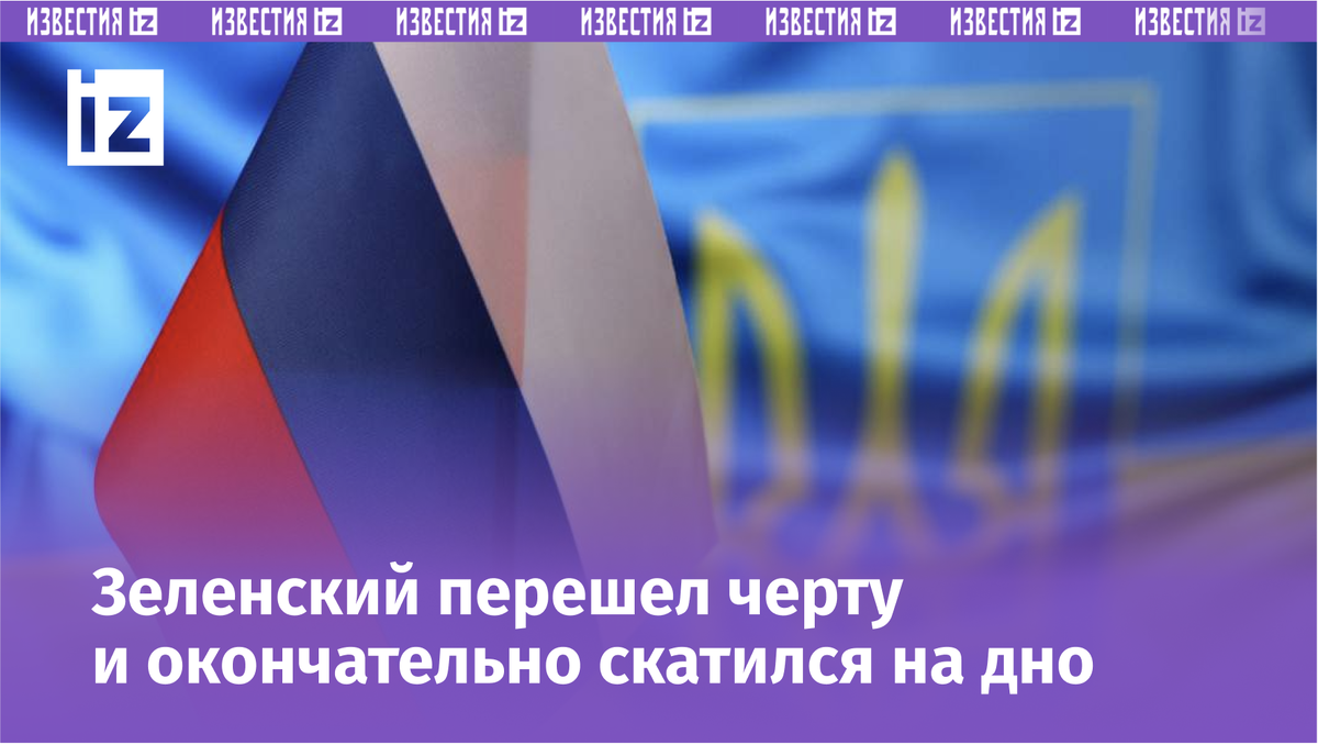 Фото: ИЗВЕСТИЯ/Юлия Майорова