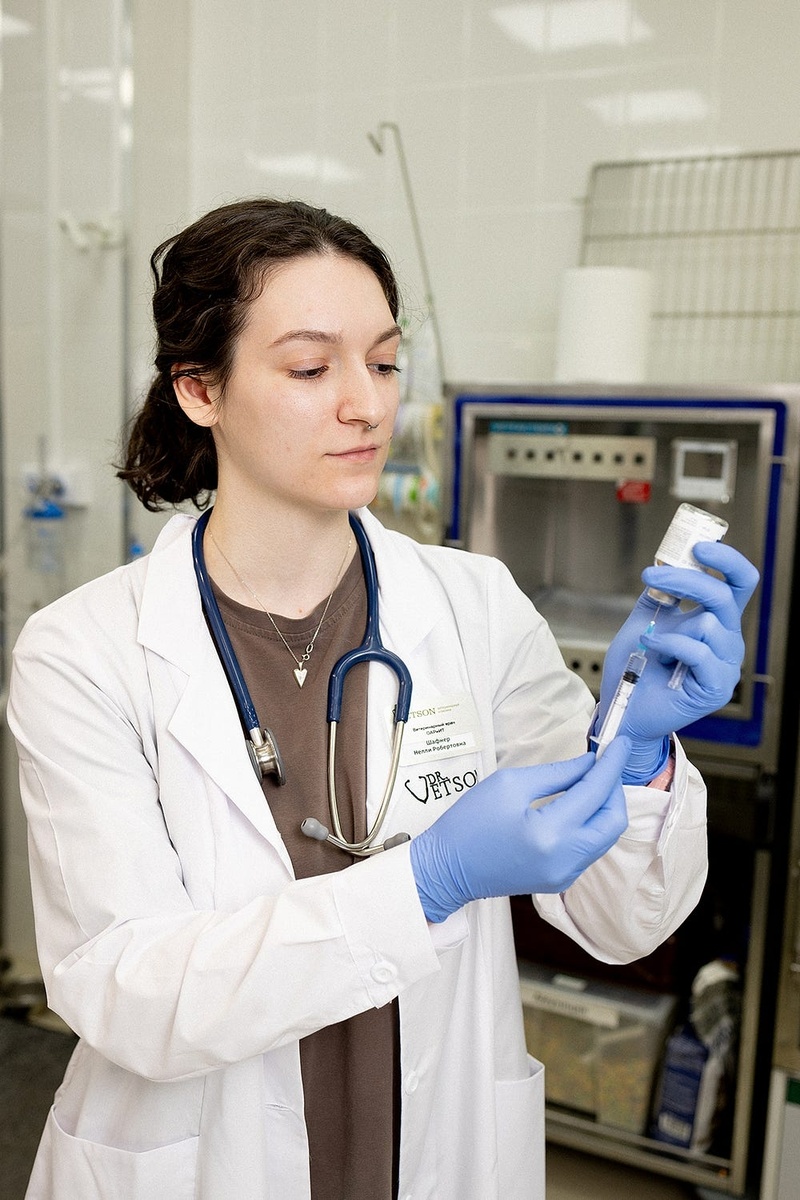 Создать карусель