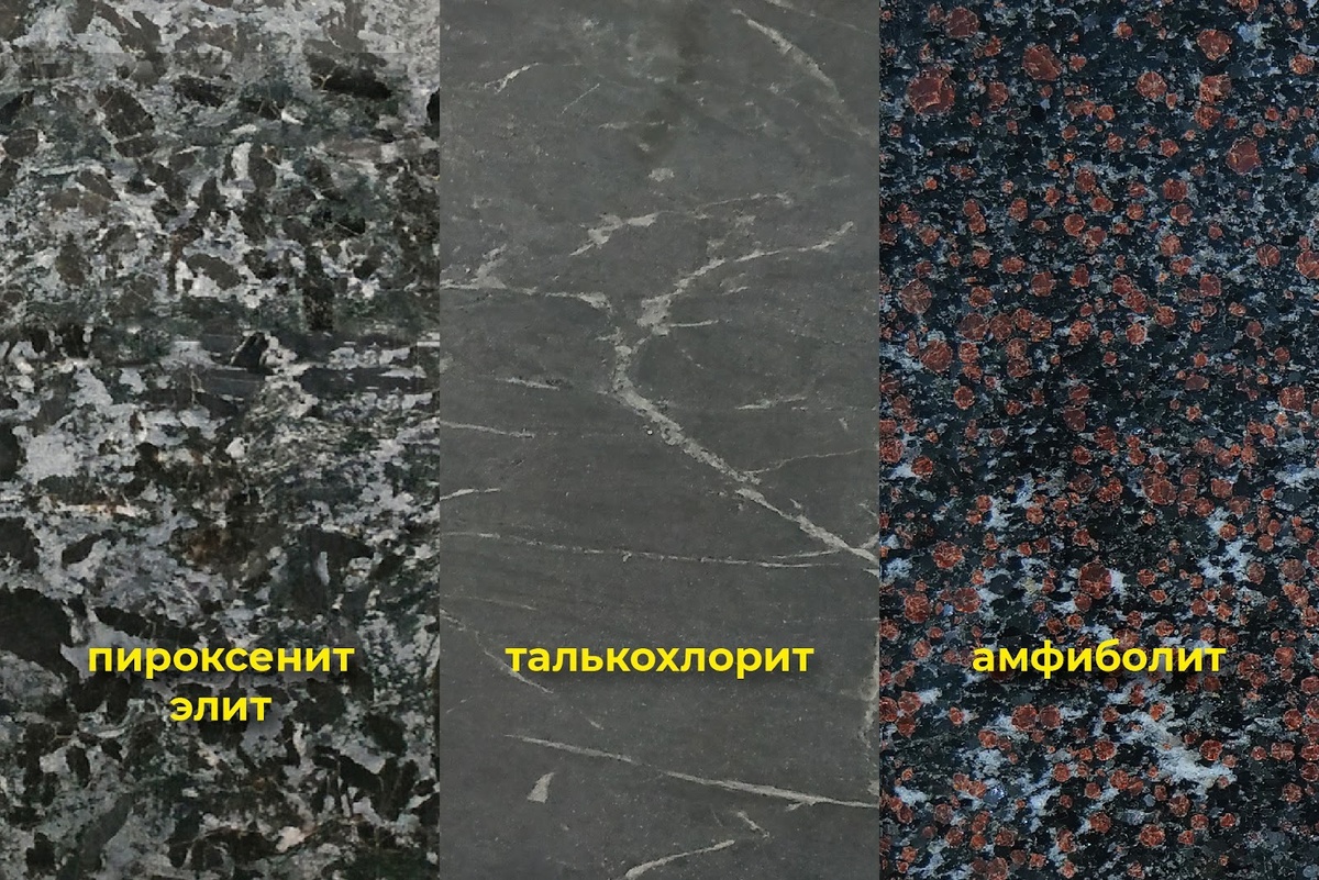 Облицовка для печей из натурального камня