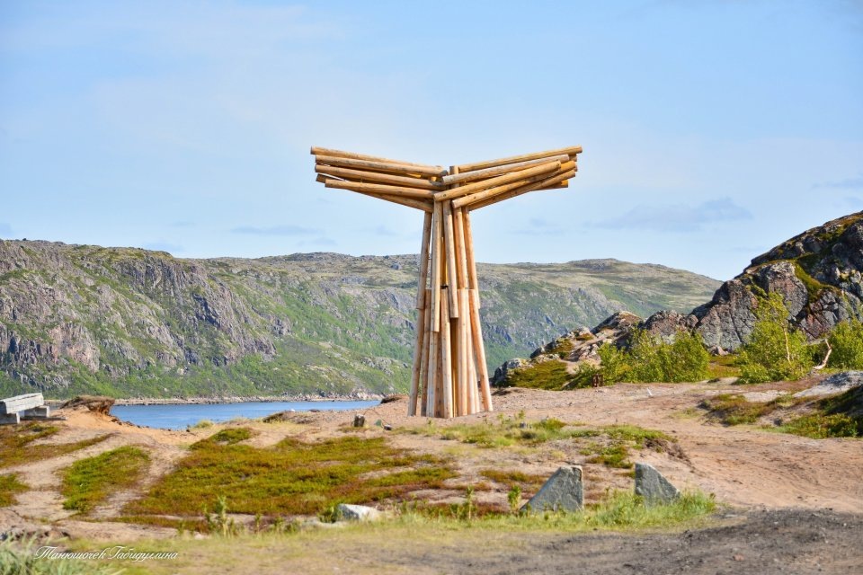 Фото: murmansk.travel